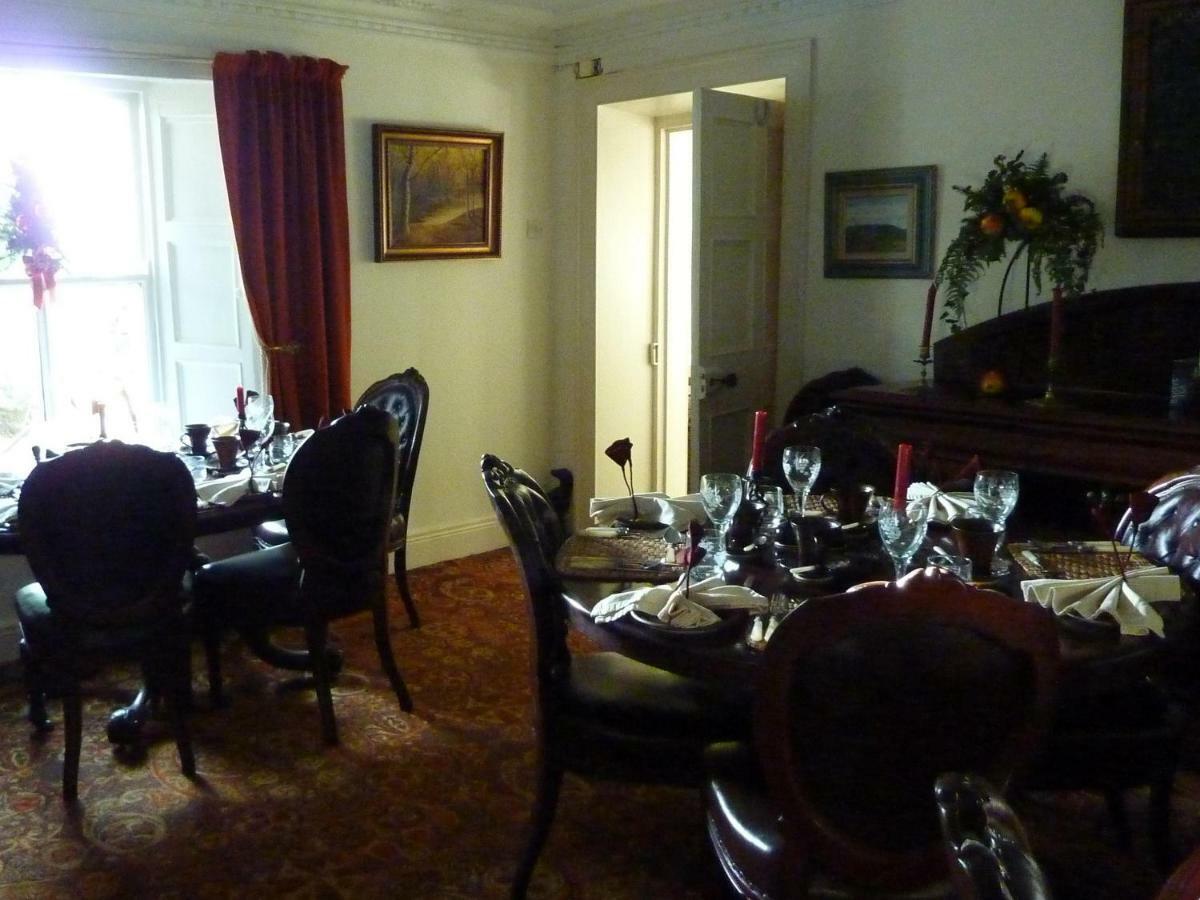 Cullintra House *